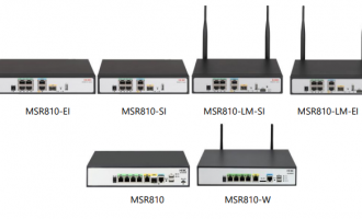 H3C MSR810 系列路由器